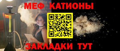 амф Кинель
