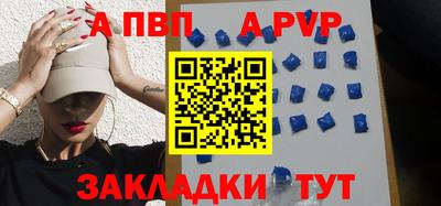 ГАЛЛЮЦИНОГЕННЫЕ ГРИБЫ Кингисепп