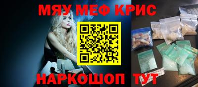 амф Кинель