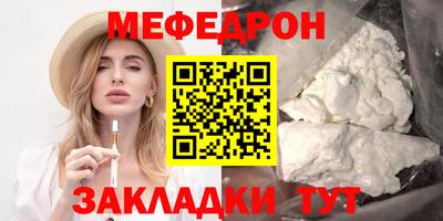ГАЛЛЮЦИНОГЕННЫЕ ГРИБЫ Кингисепп
