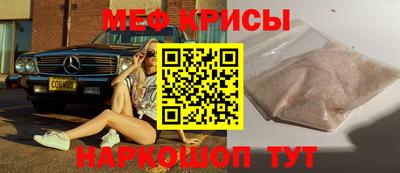 ГАЛЛЮЦИНОГЕННЫЕ ГРИБЫ Кингисепп