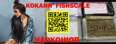 амф Кинель