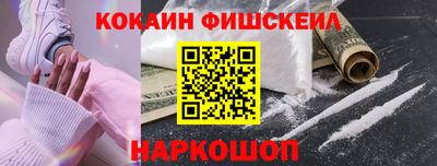 наркотики Кимры