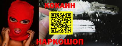 амф Кинель