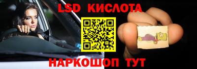 наркотики Кимры