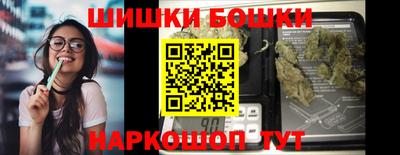 амф Кинель