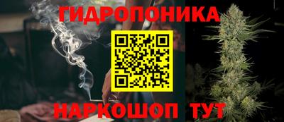 амф Кинель