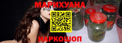 ГАЛЛЮЦИНОГЕННЫЕ ГРИБЫ Кингисепп