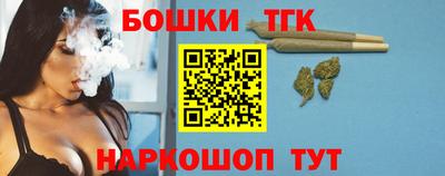 наркотики Кимры