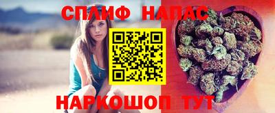 амф Кинель