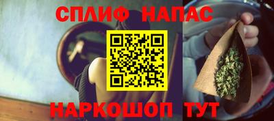 амф Кинель