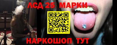 наркотики Кимры