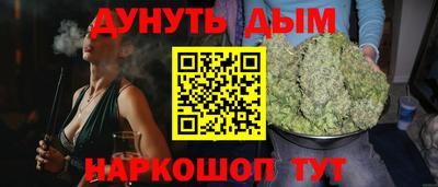 амф Кинель