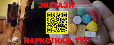 наркотики Кимры