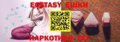 наркотики Кимры