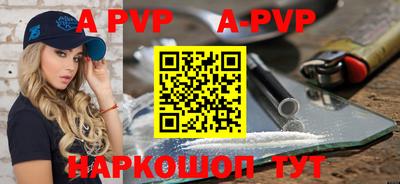 ГАЛЛЮЦИНОГЕННЫЕ ГРИБЫ Кингисепп