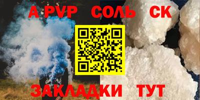 наркотики Кимры