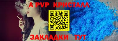 ГАЛЛЮЦИНОГЕННЫЕ ГРИБЫ Кингисепп
