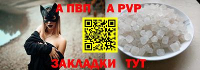 наркотики Кимры