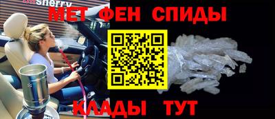 амф Кинель