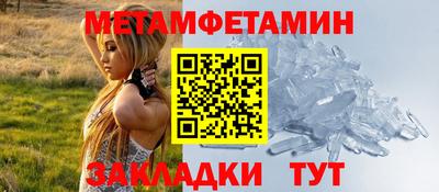 ГАЛЛЮЦИНОГЕННЫЕ ГРИБЫ Кингисепп