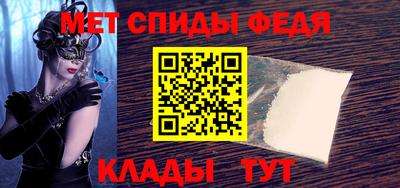 ГАЛЛЮЦИНОГЕННЫЕ ГРИБЫ Кингисепп