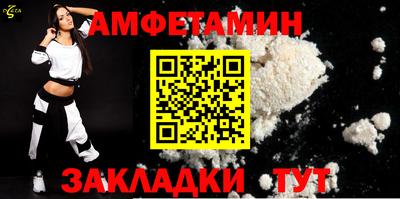 ГАЛЛЮЦИНОГЕННЫЕ ГРИБЫ Кингисепп