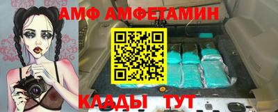 наркотики Кимры