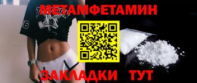 амф Кинель