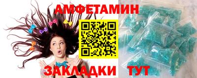наркотики Кимры