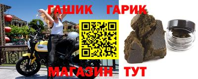 наркотики Кимры