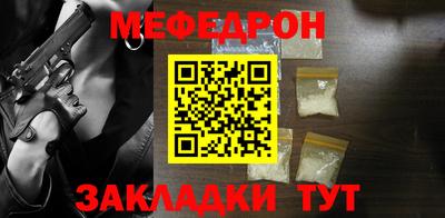 ГАЛЛЮЦИНОГЕННЫЕ ГРИБЫ Кингисепп