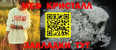 ГАЛЛЮЦИНОГЕННЫЕ ГРИБЫ Кингисепп