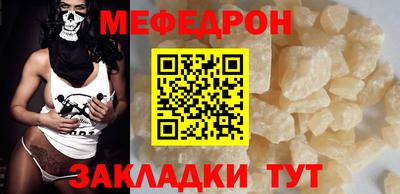 амф Кинель