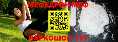 ГАЛЛЮЦИНОГЕННЫЕ ГРИБЫ Кингисепп