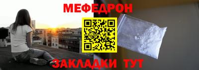 ГАЛЛЮЦИНОГЕННЫЕ ГРИБЫ Кингисепп