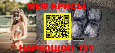 ГАЛЛЮЦИНОГЕННЫЕ ГРИБЫ Кингисепп