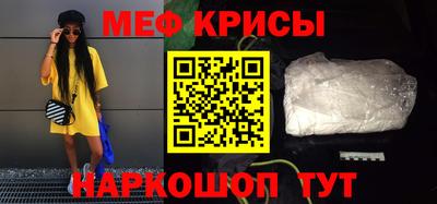 ГАЛЛЮЦИНОГЕННЫЕ ГРИБЫ Кингисепп